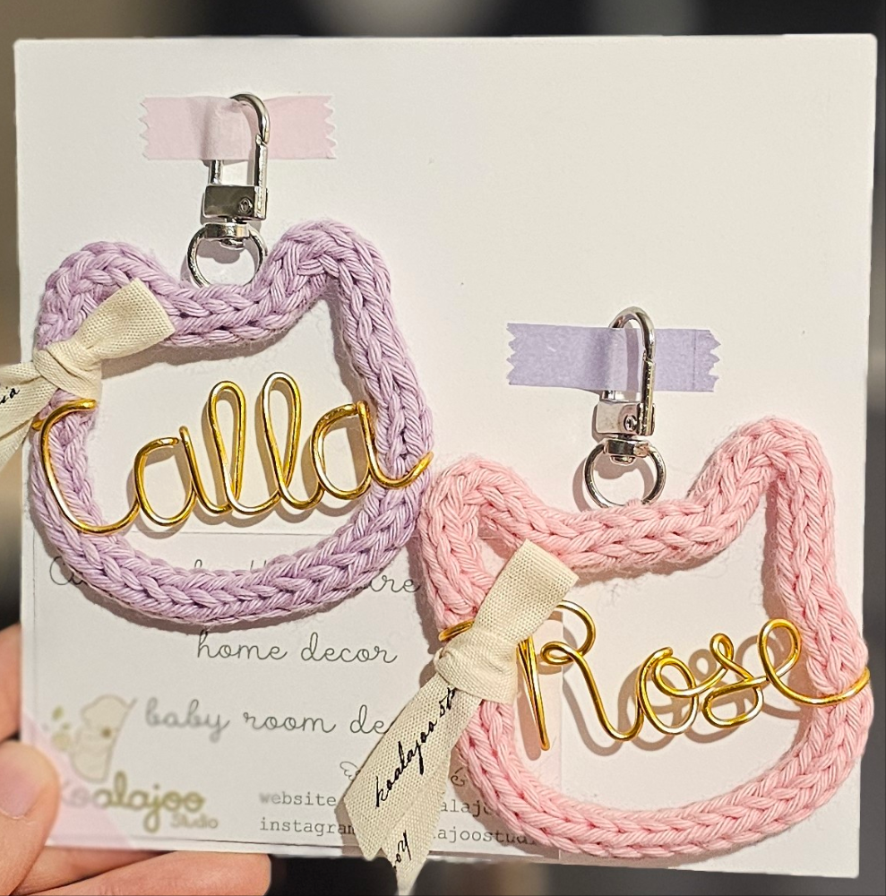 Mini Custom Knitted Name Keychain